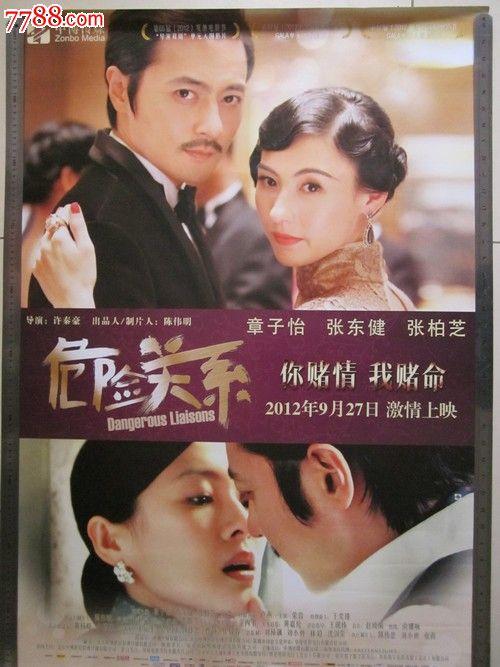 印第安纳州  哪里能买到