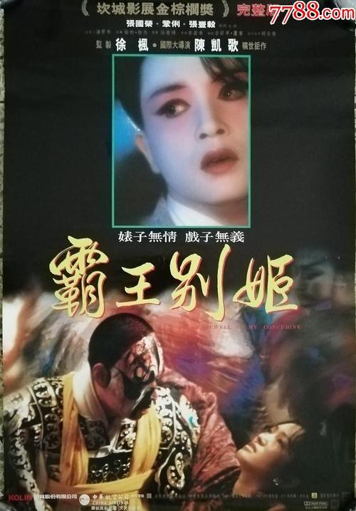验资存款证明怎么仿制